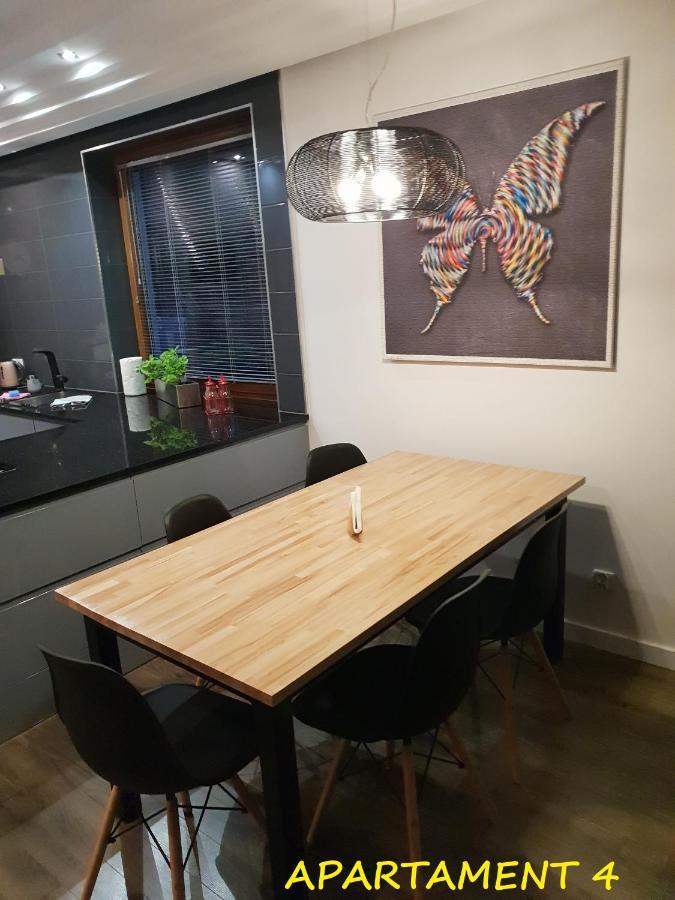Apartamenty Amalia Szary Dwor Εξωτερικό φωτογραφία